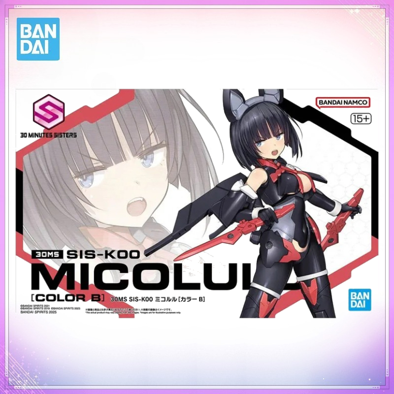 Op voorraad Bandai 30 Minutes  - Model Kit Mecha Girl recensie en prijs