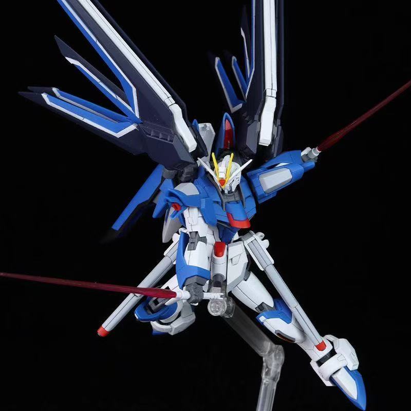 HG STTS-909 Rising Freedom Gun - Model Kit Gundam recensie en prijs