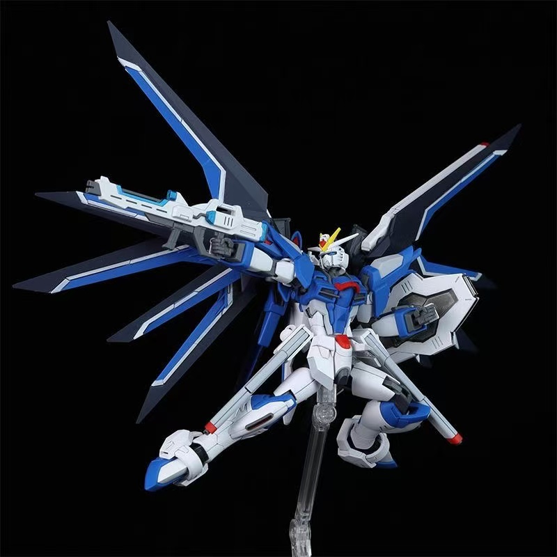 HG STTS-909 Rising Freedom Gun - Model Kit Gundam recensie en prijs