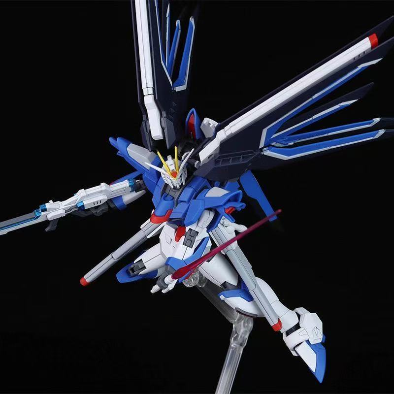 HG STTS-909 Rising Freedom Gun - Model Kit Gundam recensie en prijs
